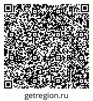 79293145383