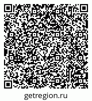 79293145384