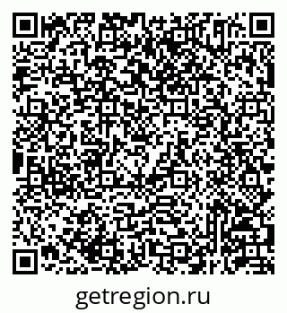 79293145387