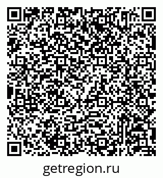 79293145390