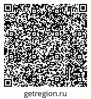79293145392
