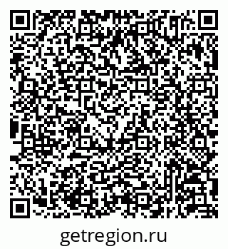79293145393