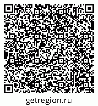 79293145394