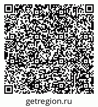 79293145399