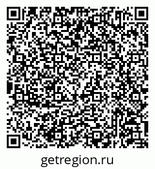 79293145722