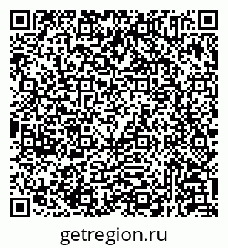 79293145723
