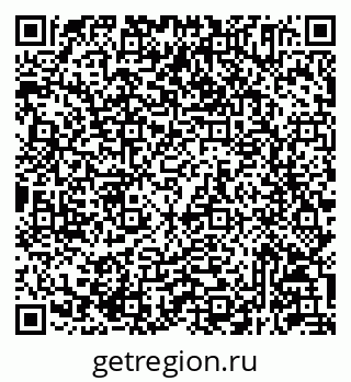 79293145724