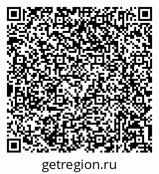 79293145730