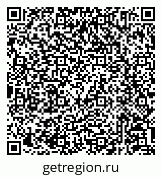 79293145732