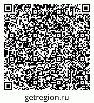 79293145750