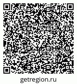 79293145841