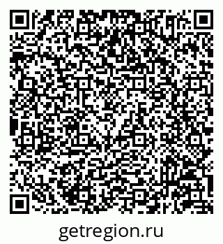 79293145862
