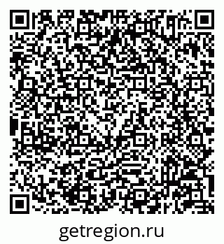 79293145873