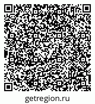 79293145874