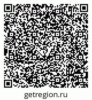 79293145882