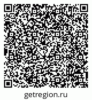 79293145921