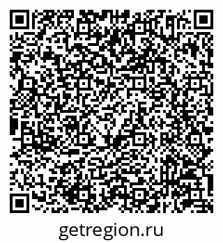 79293145923