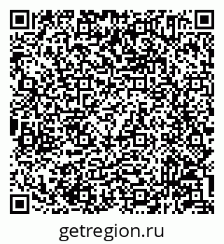 79293145932