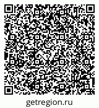 79293145933