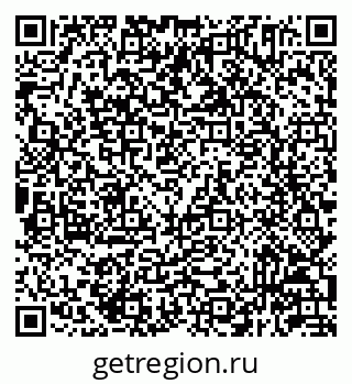 79293145944