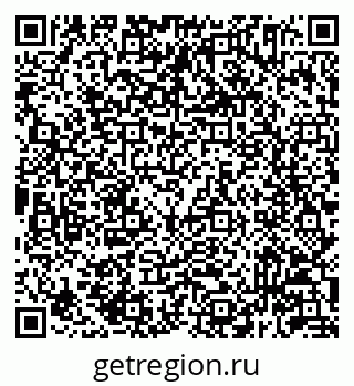 79293145952