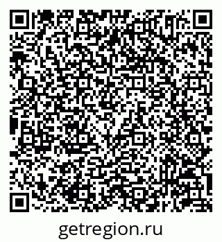 79293145962
