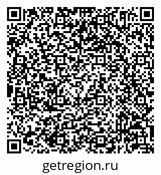 79293145967
