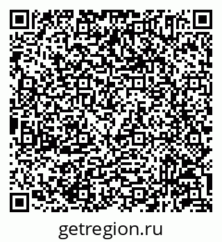 79293145970