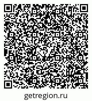 79293145971