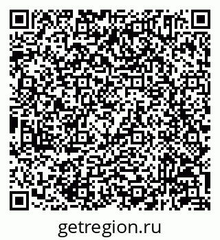 79293145972