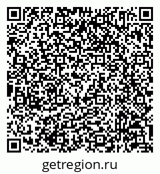 79293145973