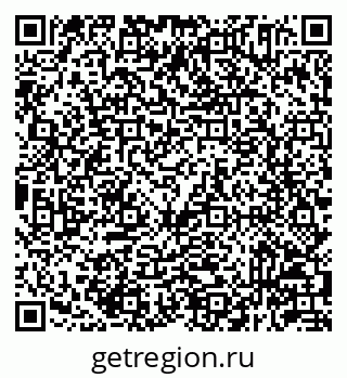 79293145981