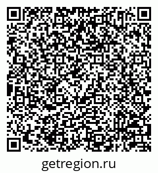 79293145982