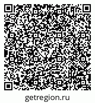 79293145994