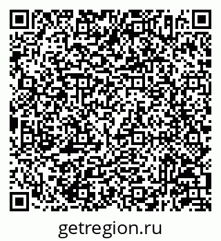 79293146001