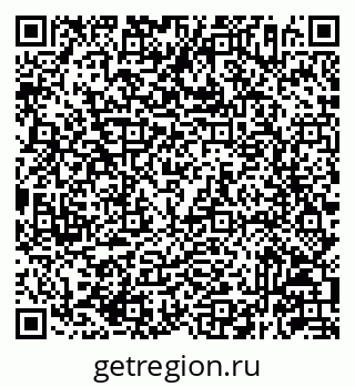 79293146008