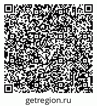 79293146238