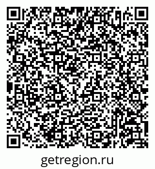 79293146262