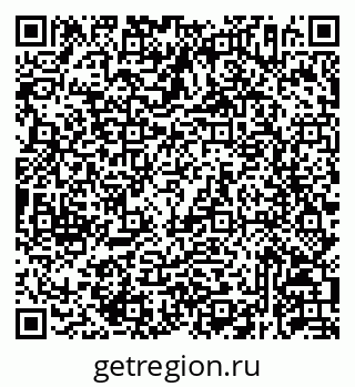 79293176700