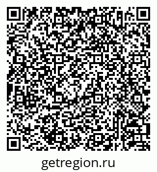 79293176704