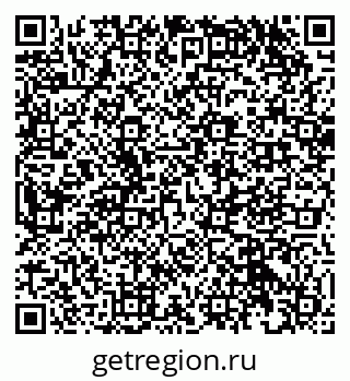 79293176800