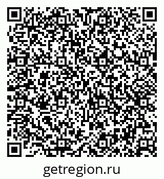 79293176872