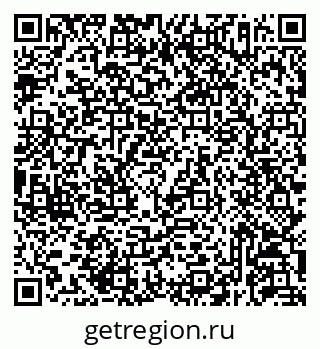 79293177256
