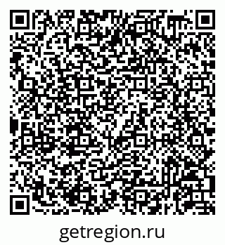 79293178001