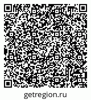 79293178200