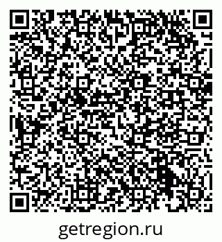 79293178300
