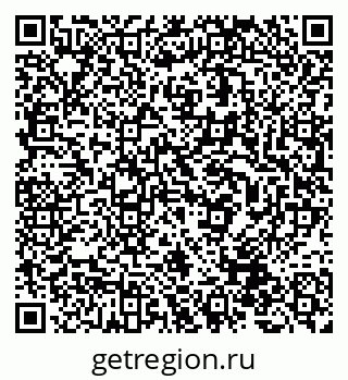 79293178480