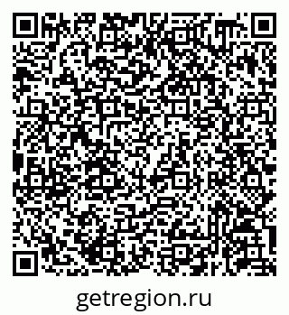 79293178523