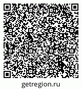79293178600