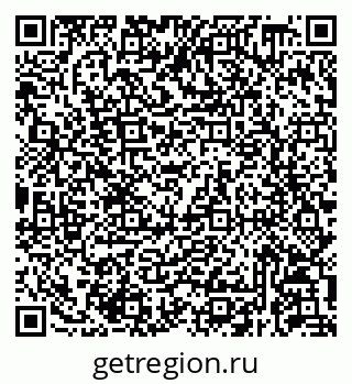 79293178611